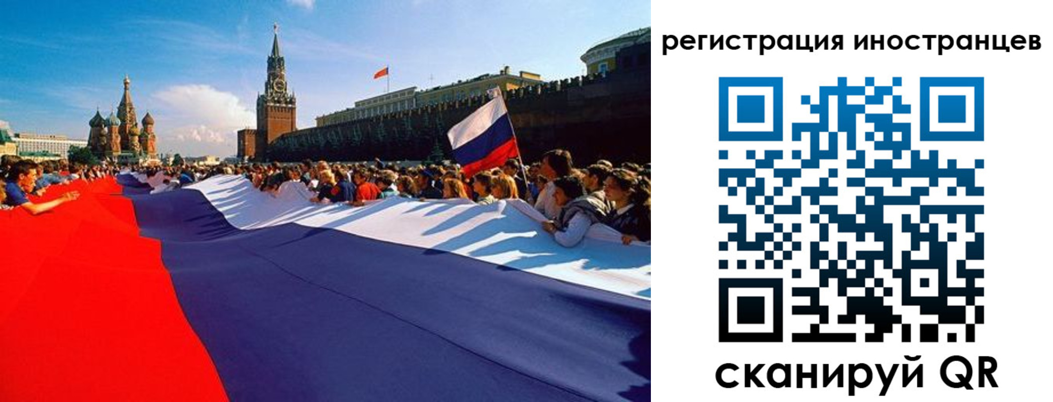 пропишу в квартире в Усть-Лабинске